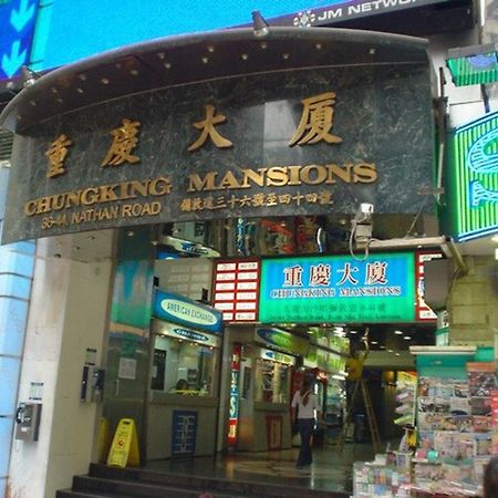 Guangdong Guest House Hong Kong Bagian luar foto