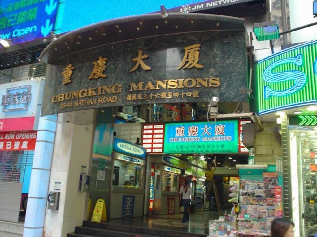 Guangdong Guest House Hong Kong Bagian luar foto