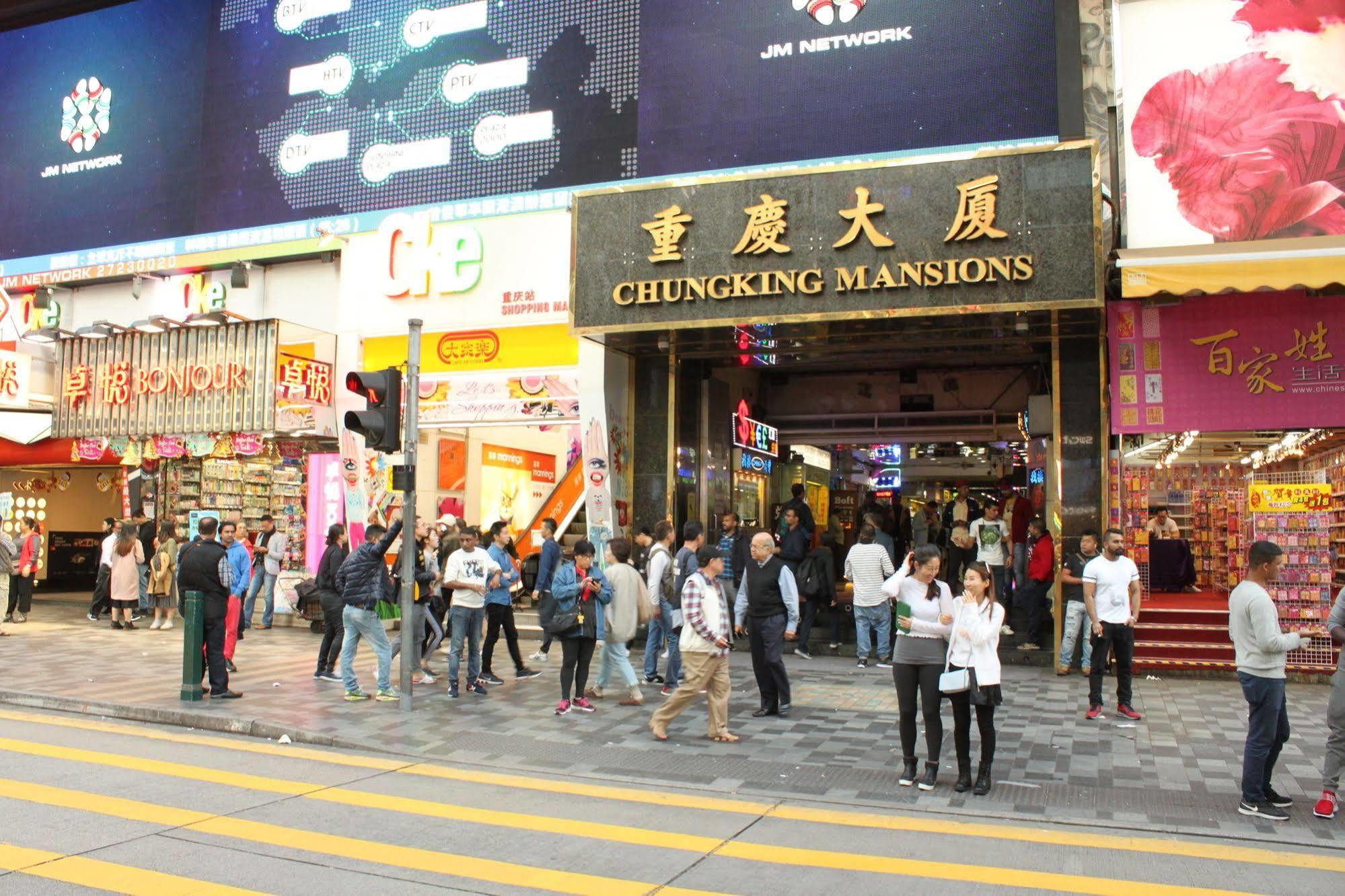 Guangdong Guest House Hong Kong Bagian luar foto