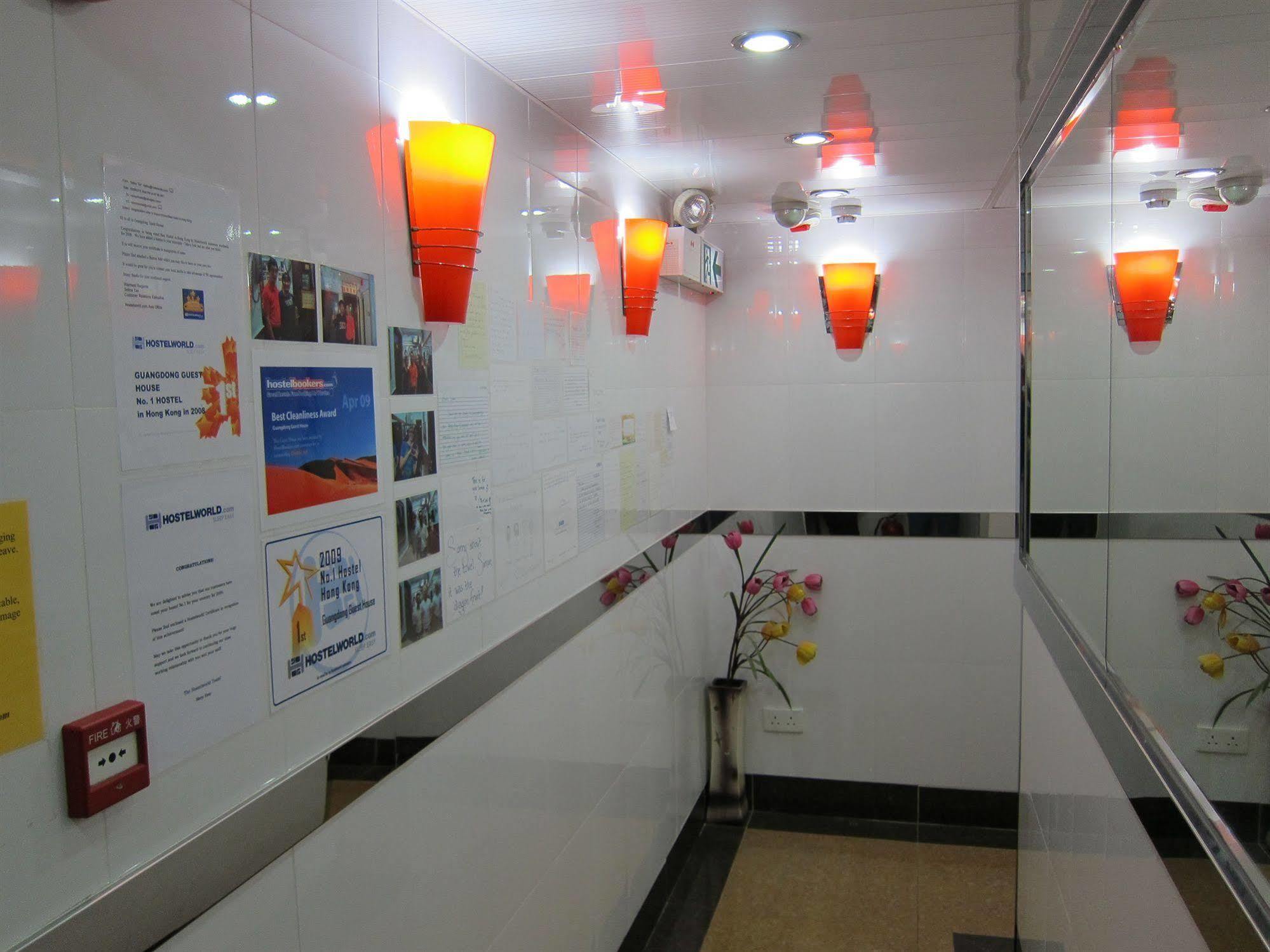 Guangdong Guest House Hong Kong Bagian luar foto
